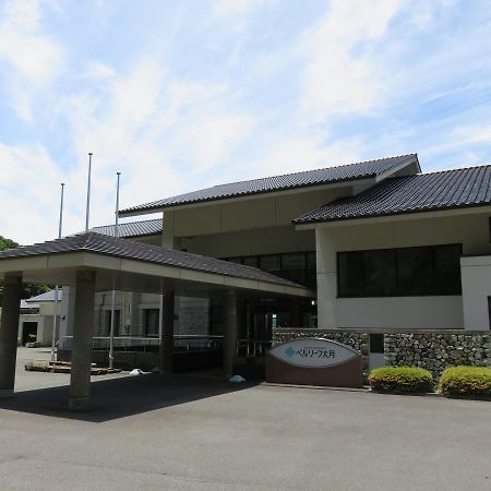 ホテルベルリーフ大月 大月町 エクステリア 写真